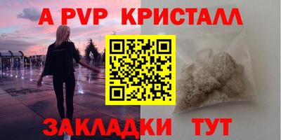 MESCALINE Изобильный