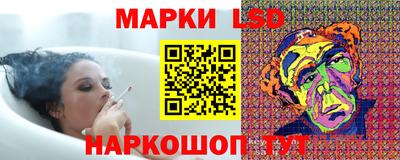 spice Ирбит