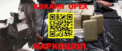 MESCALINE Изобильный