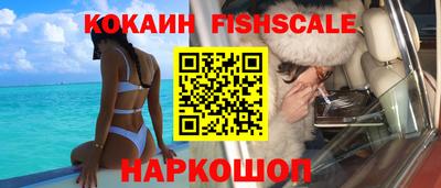 MESCALINE Изобильный