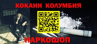spice Ирбит