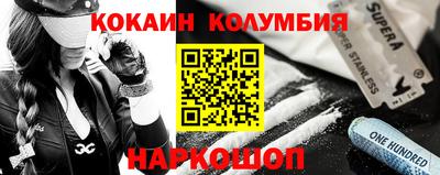 MESCALINE Изобильный