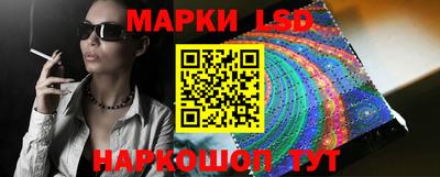 MESCALINE Изобильный