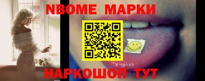 MESCALINE Изобильный