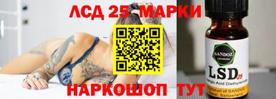 spice Ирбит