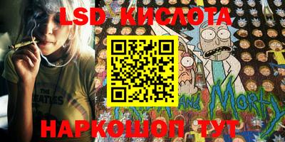 кокс Ипатово