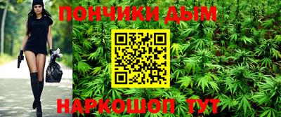 MESCALINE Изобильный