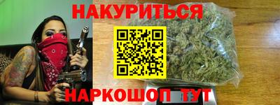 кокс Ипатово