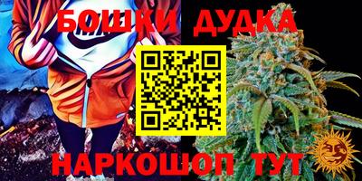 MESCALINE Изобильный