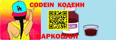 spice Ирбит