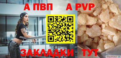 кокс Ипатово