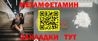 MESCALINE Изобильный