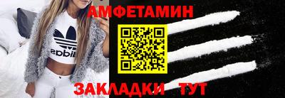 кокс Ипатово