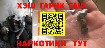 MESCALINE Изобильный