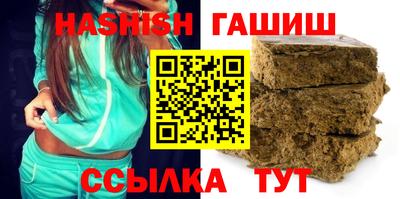 кокс Ипатово