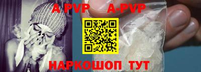 кокс Ипатово