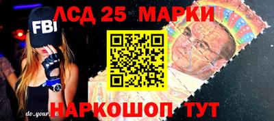 кокс Ипатово