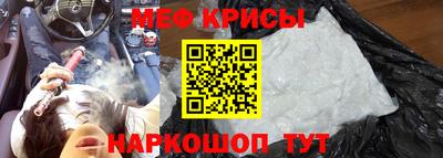 кокс Ипатово